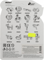 Игра настольная «Змейка» - Фото 5