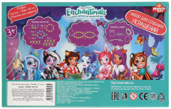 Набор для создания украшения - Фото 5