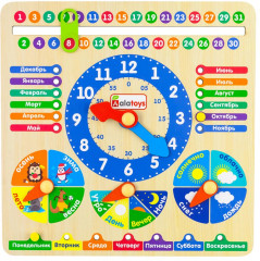 Бизиборд «Часики» - Фото 1