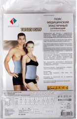 Пояс эластичный медицинский - Фото 3