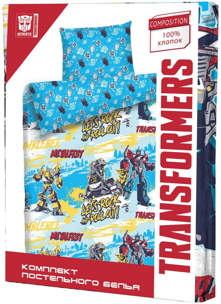 Комплект постельного белья «Transformers Rock n Roll» | Hasbro | Mona Liza | Фото 1