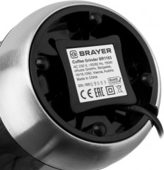 Кофемолка BR1183 - Фото 5