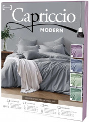 Комплект постельного белья «Modern» - Фото 1