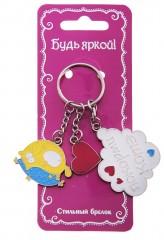 Брелок с заливкой «Покорми котэ» - Фото 1