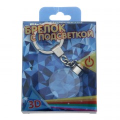 Брелок с подсветкой «Котэ» - Фото 2