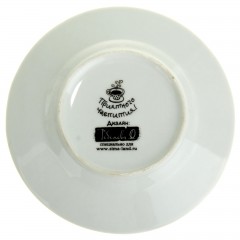 Набор кружка с блюдцем «Котэ», 200 мл - Фото 3