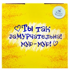 Набор кружка с блюдцем «Котэ», 200 мл - Фото 1