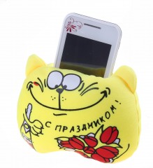 Подставка для мобильного-подушечка «С праздником» - Фото 1