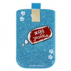 Чехол для телефона «Для важных звоночков» - Фото 3