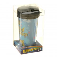 Термокружка с 3D «Это моя кружка» 400 мл - Фото 1