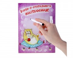 Ключница с маркером «Замуррчательного настроения» - Фото 3