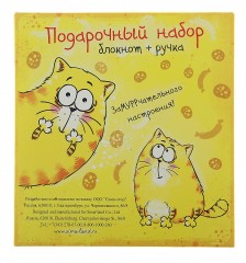 Набор подарочный 2 в 1 «Замурчалки, записульки, зацарапки» - Фото 1