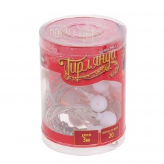 Гирлянда «Метраж» с насадкой «Шарики» 3 м, LED-20-5V, мультицвет - Фото 1