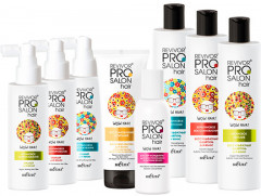 Бустер-концентрат для восстановления и питания волос - Фото 2