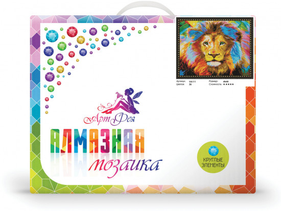 Мозаика алмазная «Италия»