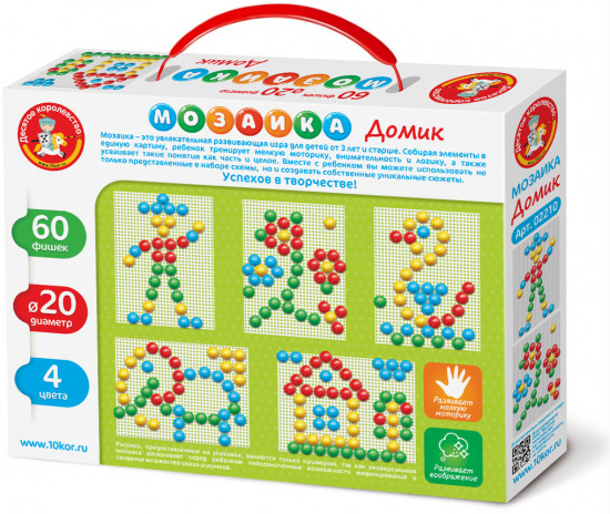 Мозаика «Домик»