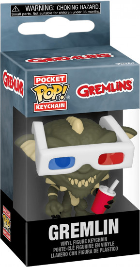 Брелок «Gremlin»