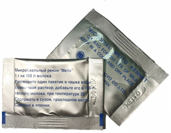 Фермент для приготовления сыра