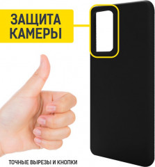 Чехол-накладка для Samsung Galaxy A52 - Фото 6