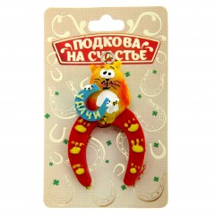 Подкова «Удачи» - Фото 2