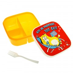 Ланч-бокс «Кто не работает, тот ест» - Фото 1