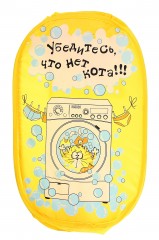 Корзина для белья «Убедитесь, что нет кота» - Фото 1
