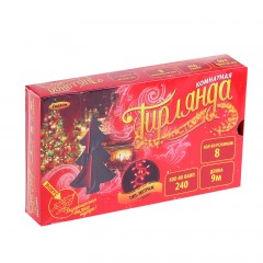 Гирлянда «Метраж» 9 м, 240 ламп, 220V, синий - Фото 1