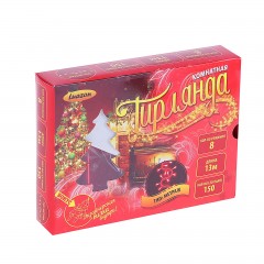 Гирлянда «Метраж» 13 м, LED-150,220V, мультицвет - Фото 1