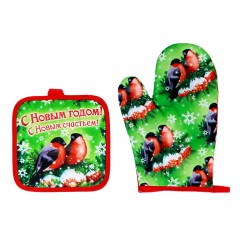 Кухонный набор «С Новым счастьем» - Фото 2