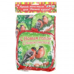 Кухонный набор «С Новым счастьем» - Фото 1