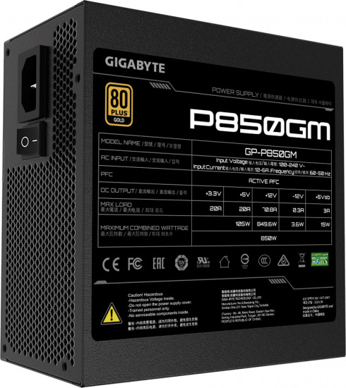 Блок питания Gigabyte GP-P850GM