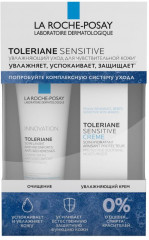 Набор для ухода за чувствительной кожей лица - Фото 1