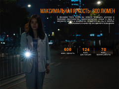 Фонарь «Fenix E09R» - Фото 4