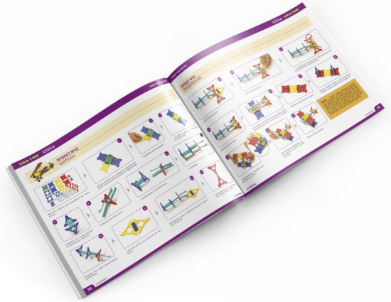 Конструктор Klikko «Чудо-фигуры 43 в 1»