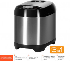 Хлебопечь RBM-M1911 - Фото 9