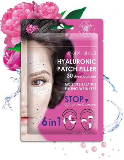 Патчи-филлеры гиалуроновые