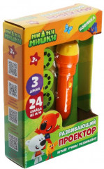 Проектор музыкальный «Ми-ми-мишки» - Фото 4