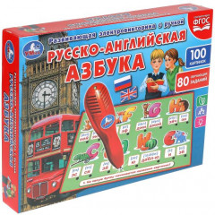 Электровикторина «Русско-английская азбука» - Фото 5