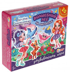 Игра настольная на магнитах «Лесные волшебницы. Волшебный лес» - Фото 4
