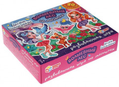 Игра настольная на магнитах «Лесные волшебницы. Волшебный лес» - Фото 5