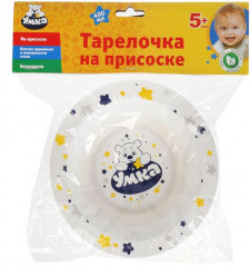 Тарелка детская на присоске - Фото 5