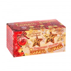 Гирлянда «Дождь» 2х1,5 м, LED-400-220V, желтый - Фото 1