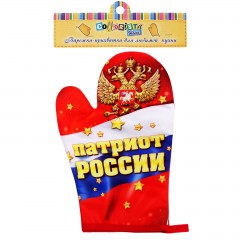 Варежка-прихватка «Патриот» - Фото 1