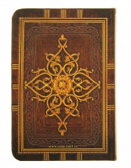 Записная книжка «Мудрость веков», формат А6, 96 л, золотой срез - Фото 4