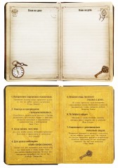 Записная книжка «Мудрость веков», формат А6, 96 л, золотой срез - Фото 3