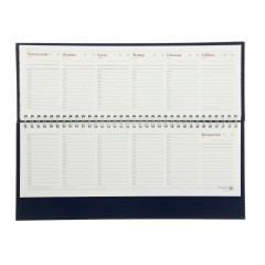 Планинг недатированный cиний, 64 листа - Фото 1