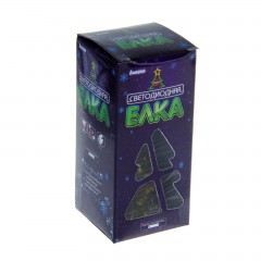 Игрушка световая «Елочка радуга загадка» 12 см, золотой, 1 LED, мультицвет - Фото 1