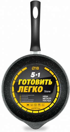 Сковорода «Готовить легко»
