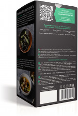 Вакаме водоросли морские сушеные - Фото 1