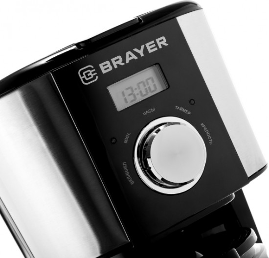 Кофеварка Brayer BR1122